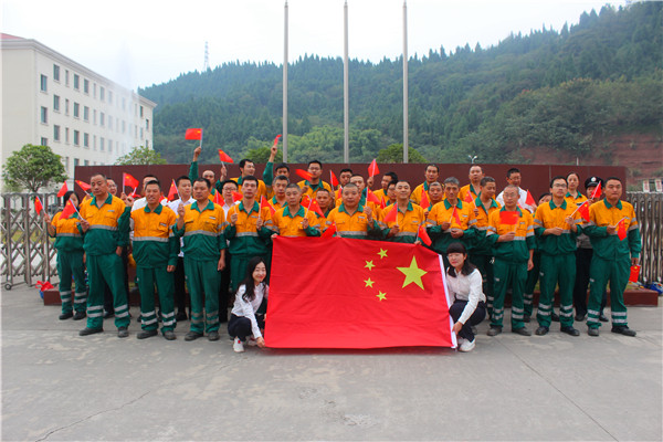 南充腾博会开展“为祖国喝彩，喜迎祖国70周年华诞”活动